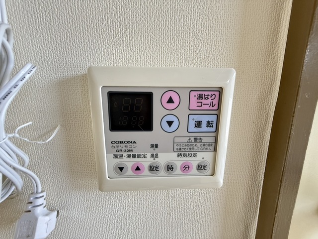その他設備　別部屋参考写真です