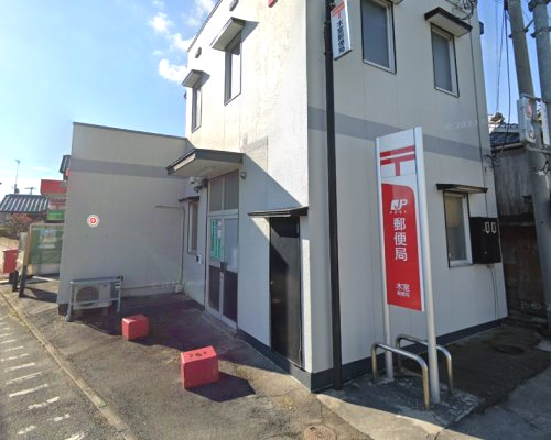 郵便局　木室郵便局（郵便局）まで1244m