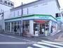 コンビニ　ファミリーマート今池駅前店（コンビニ）まで337m
