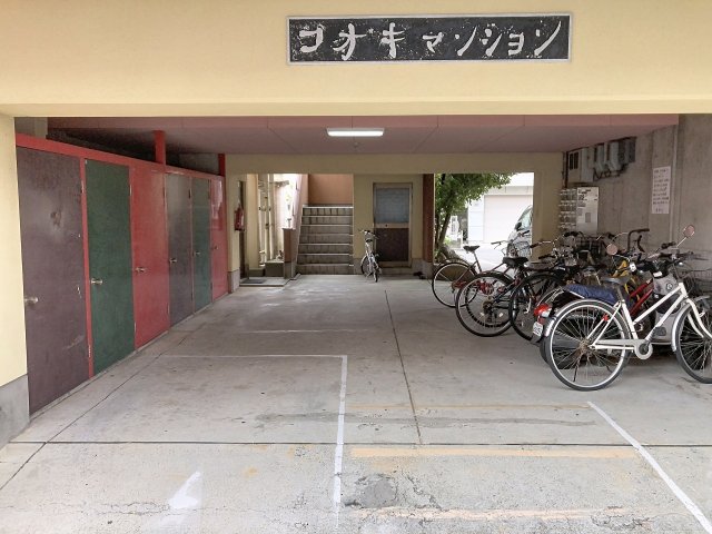 その他　現況が相違する場合は現況を優先致します。