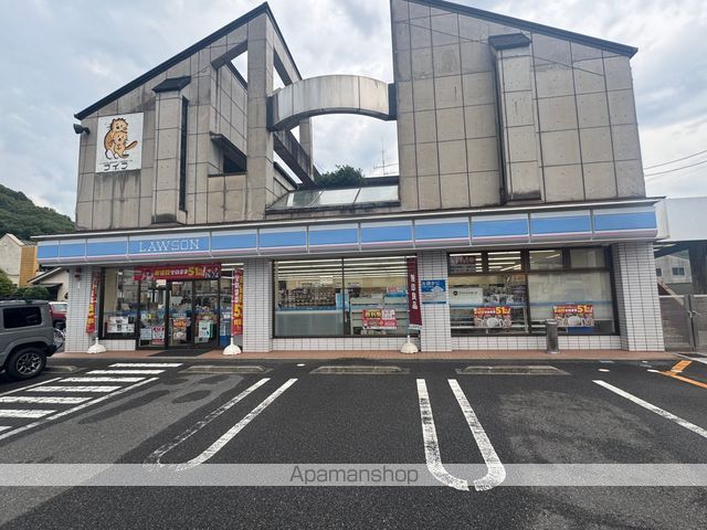 コンビニ　ローソン福山千田町三丁目店（コンビニ）まで2689m