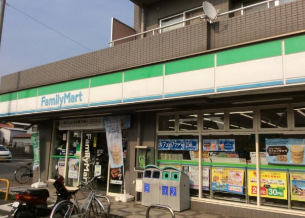 コンビニ　ファミリーマート 座間一丁目店（コンビニ）まで155m