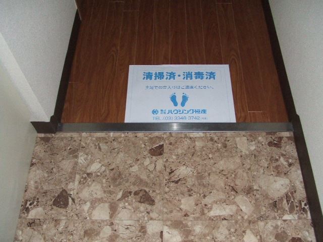 玄関　落ち着いた玄関です