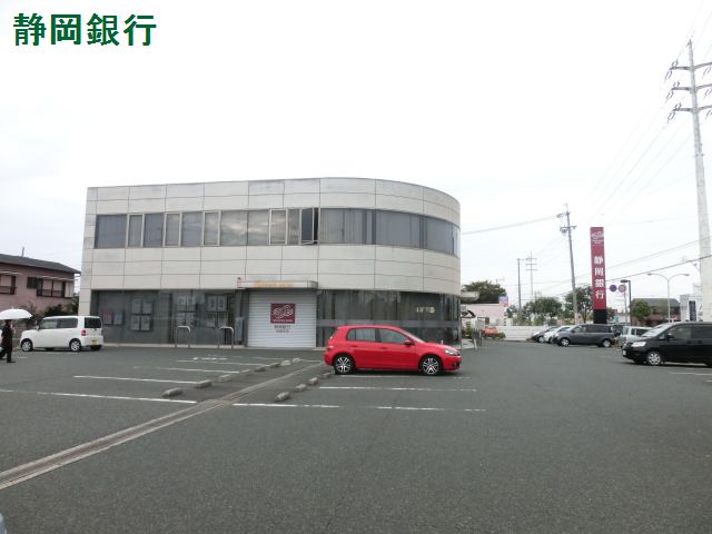 アブニールの周辺写真