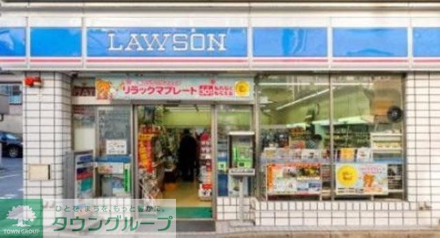コンビニ　ローソン墨田緑1丁目店（コンビニ）まで391m