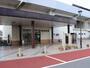 その他　東唐津駅（その他）まで2600m