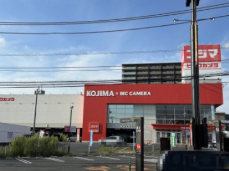 その他　コジマ×ビックカメラ宇都宮本店（その他）まで1062m