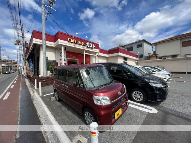飲食店　ガスト東大阪額田店（飲食店）まで532m