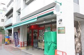 ルーブル文京音羽の周辺写真