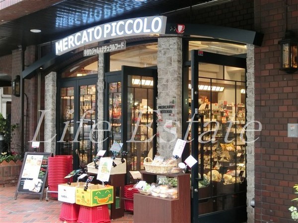 スーパー　ジャム＆ナチュラルフードメルカートピッコロ堺筋南船場店（スーパー）まで361m