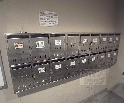 カーネルヒルの外観写真