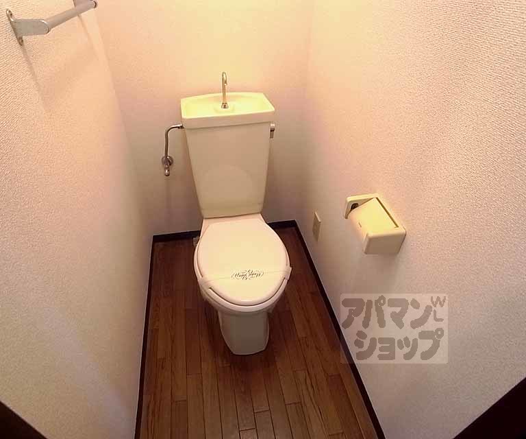 カーネルヒルのトイレ写真