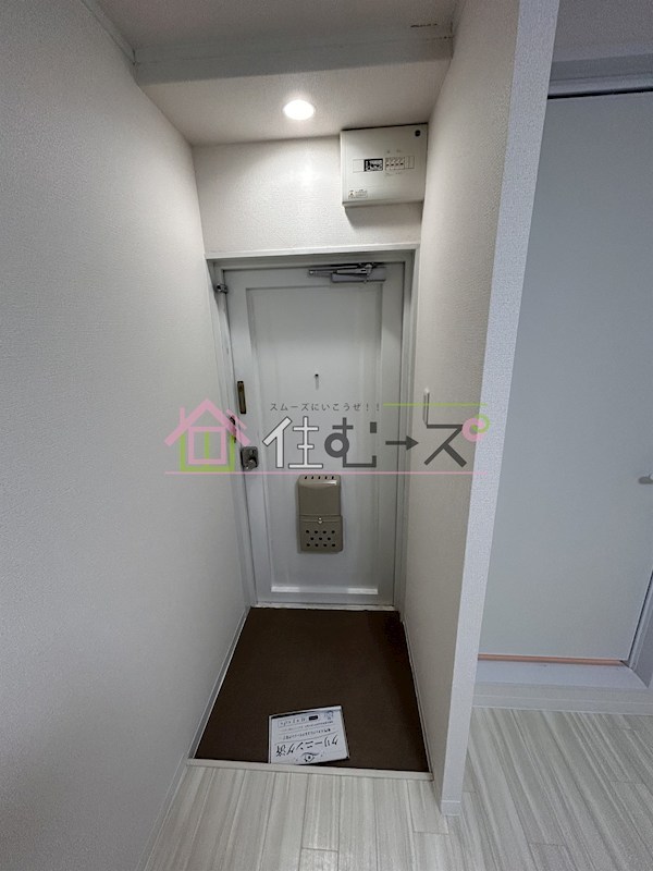 サニーハイツタカヨシの玄関写真