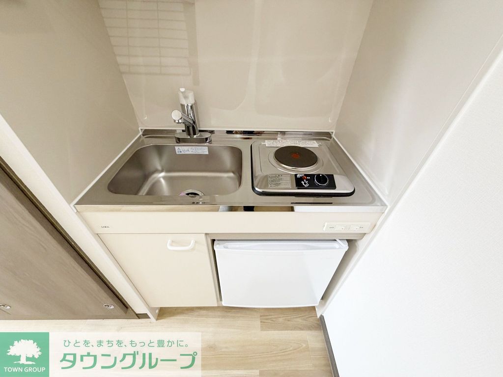 キッチン　お部屋探しは株式会社　タウンハウジング　までお気軽にお問合…