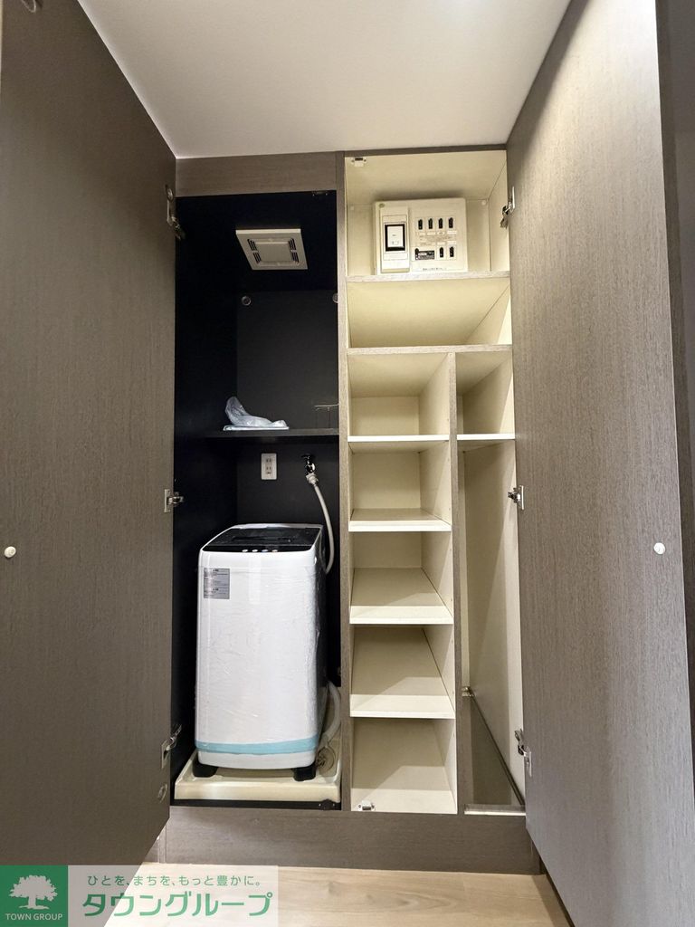 収納　同施工参考