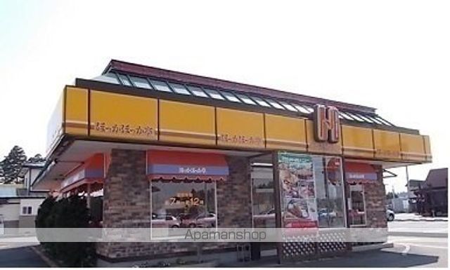 その他　ホットワン北上店（その他）まで1100m