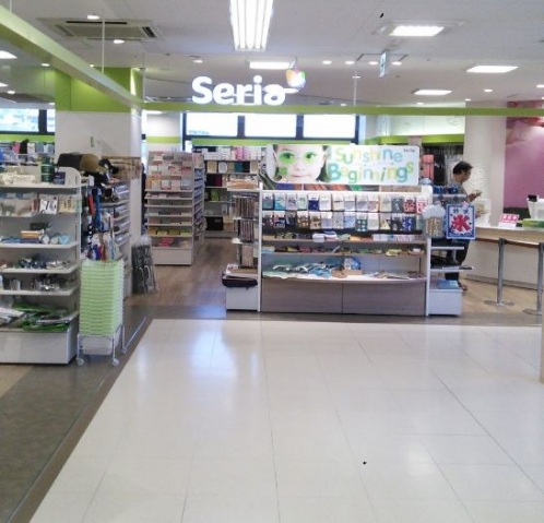 ショッピングセンター　Seria西友大森店（ショッピングセンター）まで588m