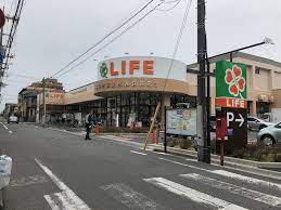 スーパー　ライフ 鵜の木店（スーパー）まで704m