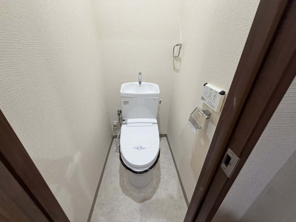 セジュール中田・1のトイレ写真