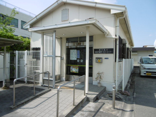 役所　英田行政サービスセンター（役所）まで406m