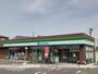 コンビニ　ファミリーマート長岡宮栄店（コンビニ）まで450m