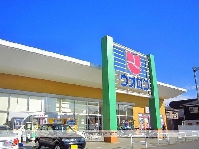 ＪＲ上越線 宮内駅 徒歩6分 2階建 築2年の周辺写真