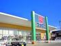 スーパー　ウオロク　要町店（スーパー）まで400m