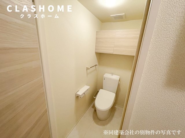 トイレ　イメージ画像になります