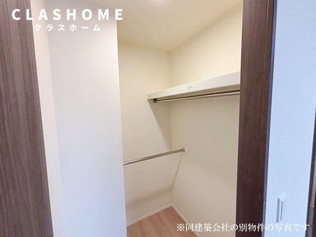 収納　イメージ画像になります