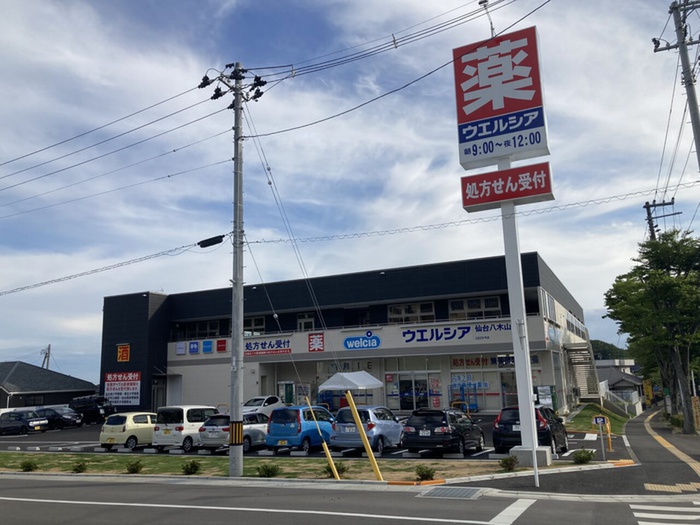 ラフォーレ八木山東の周辺写真