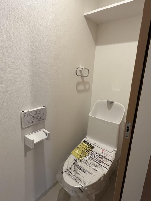 Hale Lea春日のトイレ写真