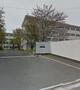 小学校　北九州市立中原小学校（小学校）まで926m