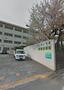 中学校　北九州市立中原中学校（中学校）まで787m