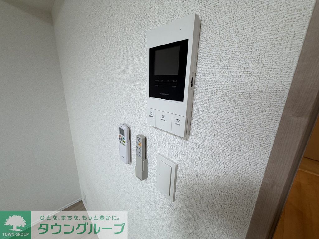 その他設備　設備