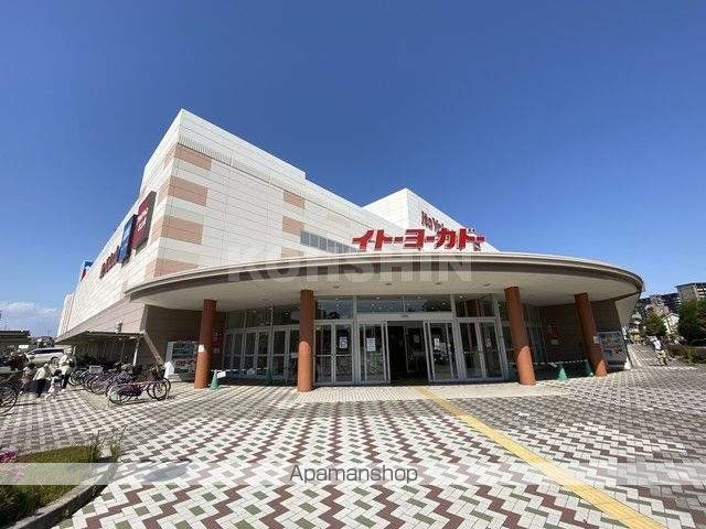 ＪＲ阪和線 鳳駅 徒歩10分 2階建 築41年の周辺写真