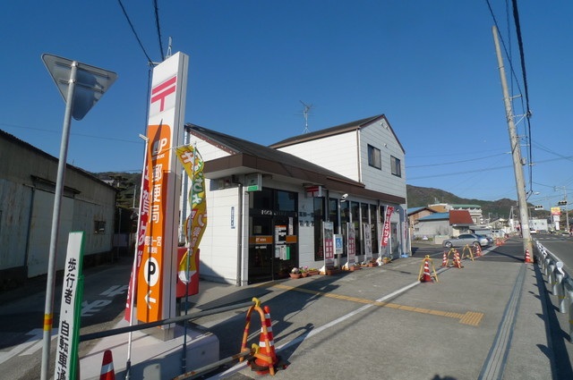 あざみのスクエアIIの周辺写真