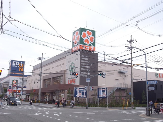 スーパー　ライフ西宮北口店（スーパー）まで517m