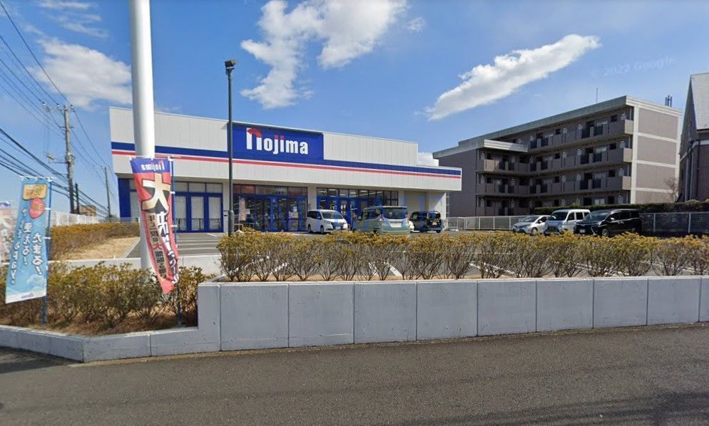 ホームセンター　ノジマNEW湘南台店（ホームセンター）まで1840m
