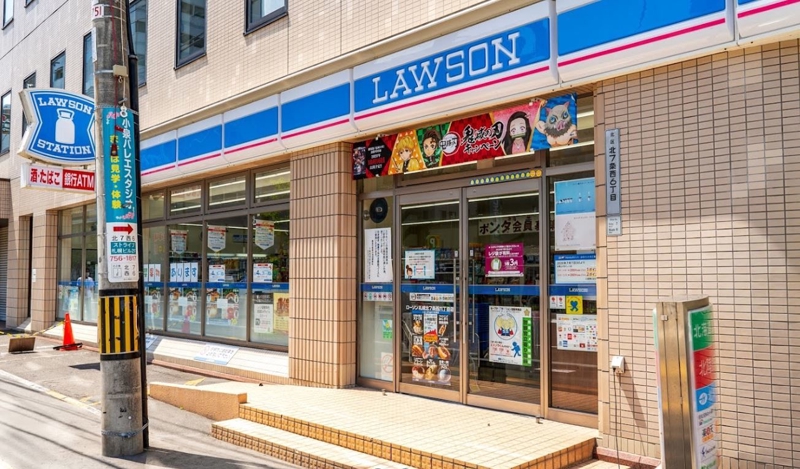 コンビニ　ローソン札幌北7条西六丁目店（コンビニ）まで152m
