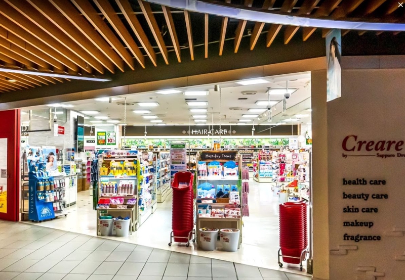 ドラックストア　サツドラクレアーレパセオ西店（ドラッグストア）まで391m