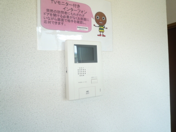 セキュリティ　★テレビモニターホン★