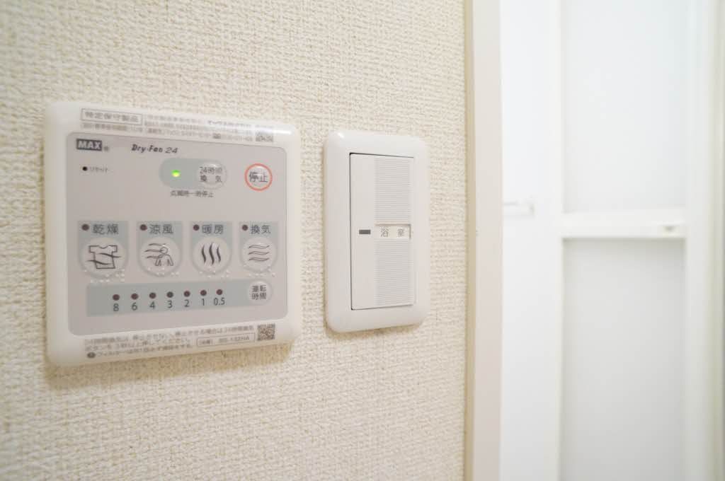 シャーメゾン195のその他写真