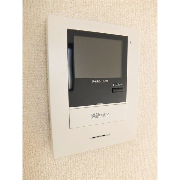 安積ヒルズのその他写真