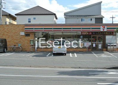 コンビニ　セブンイレブン四街道めいわ2丁目店（コンビニ）まで480m