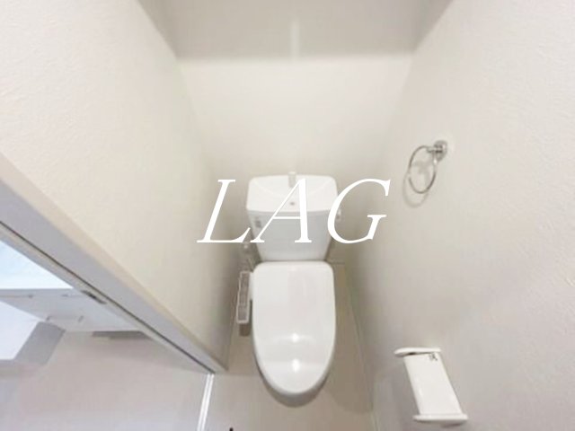 パークフロント府中美好町のトイレ写真