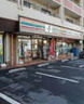 コンビニ　セブンイレブン 川越菅原町店（コンビニ）まで403m