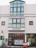 郵便局　川越新宿郵便局（郵便局）まで883m
