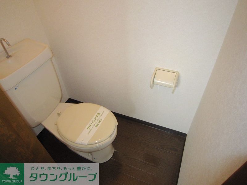 トイレ　★お部屋探しはタウンハウジング稲田堤店までお任せ下さい♪★