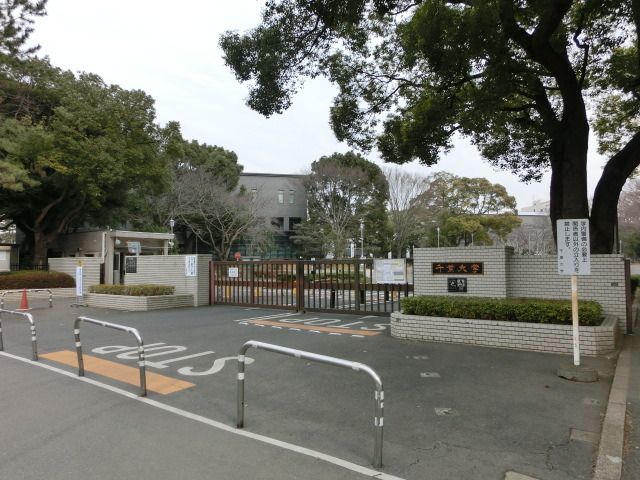その他　千葉大学（その他）まで700m
