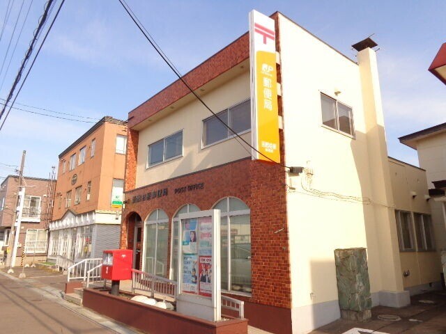 郵便局　函館桔梗郵便局（郵便局）まで1102m